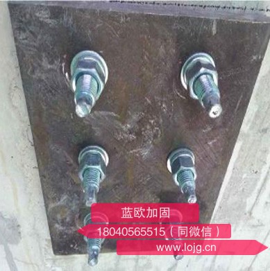 武漢加固公司 武漢加固公司