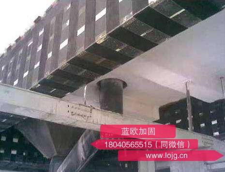 建筑加固公司 建筑加固公司