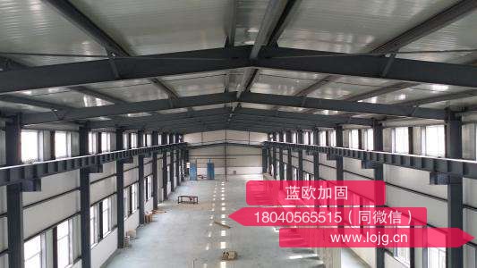 武漢加固公司 武漢加固公司