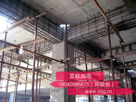 湖北建筑加固公司 湖北建筑加固公司