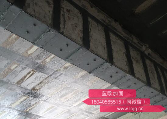 武漢加固公司 武漢加固公司