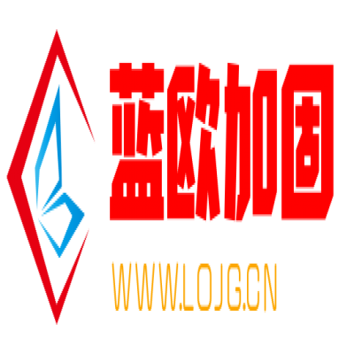 建筑的加固要注意的事項有哪些