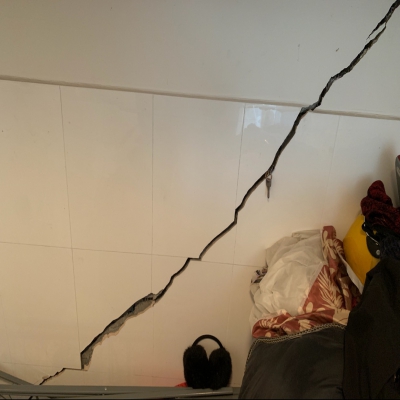 這樣的裂縫對房屋的主體結構有危害嗎？要加固嗎