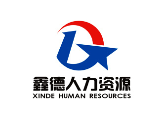 北京鑫德人力資源服務(wù) 專業(yè)、高效的人力資源解決方案